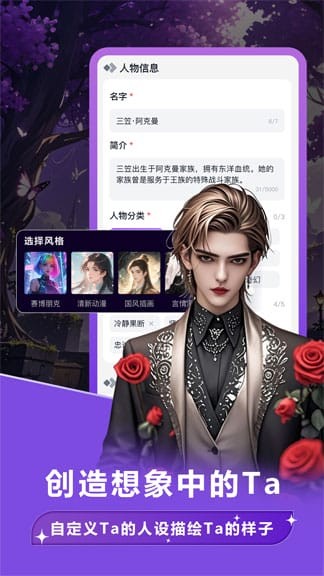 Tofai官方情绪整理封面